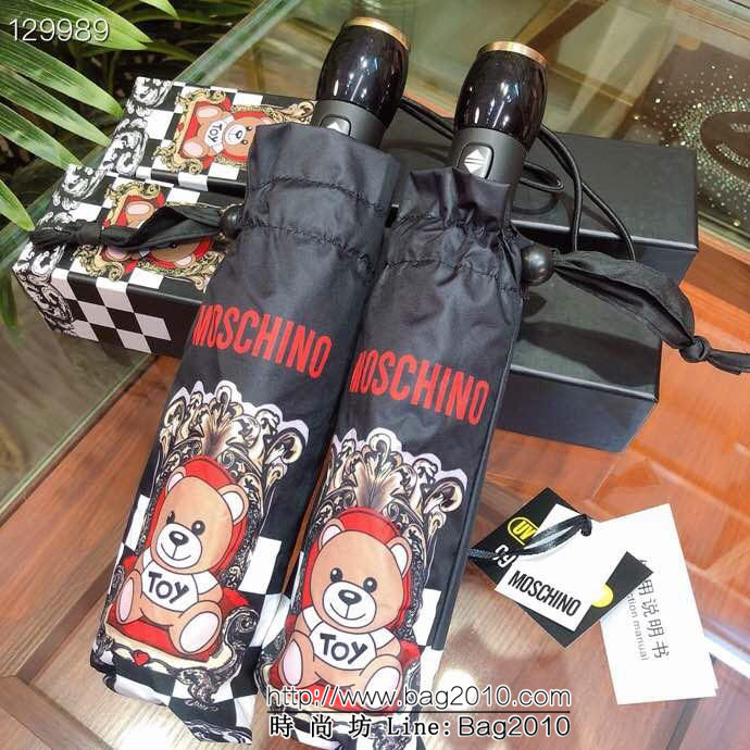 Moschino莫斯奇諾 防紫外線 全自動伸縮手柄 防雨防紫外線隔熱傘  sll1006